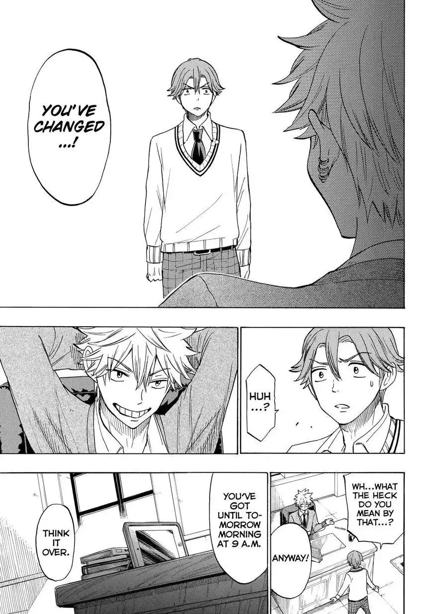 Yamada-kun to 7-nin no Majo Chapter 141 7